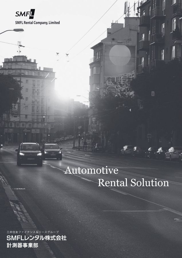Automotive Rental Solution Rental Solution
