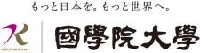 LEDレンタル導入顧客「國學院大學」