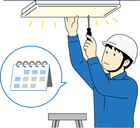 作業員がLED照明を点検・交換しているイラスト
