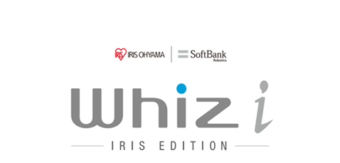 ロゴ：アイリスオーヤマ　ソフトバンクロボティクス　Whiz i アイリスエディション