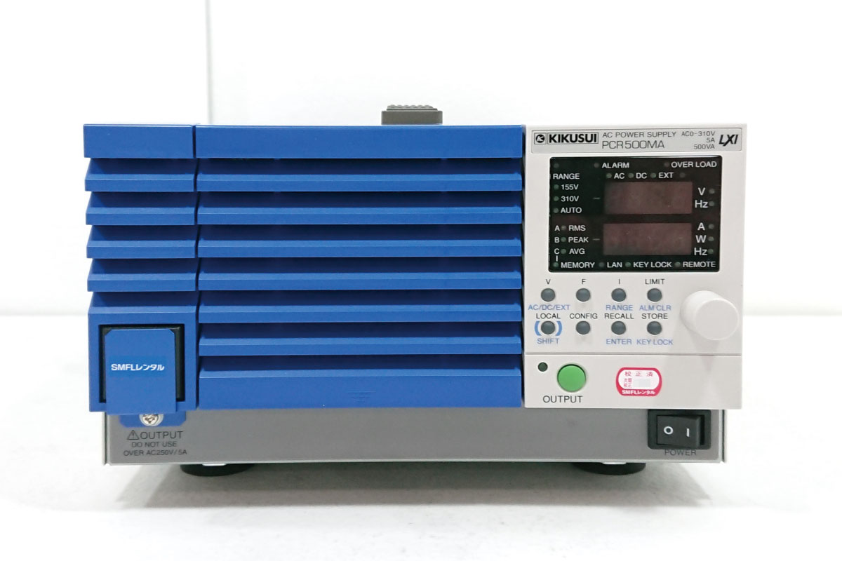 PCR500MA