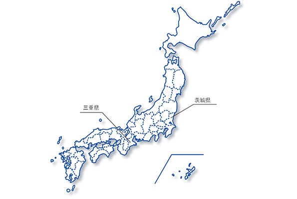 協働パートナー設備所在地