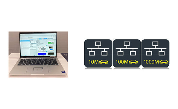 ソフトウェアオプション