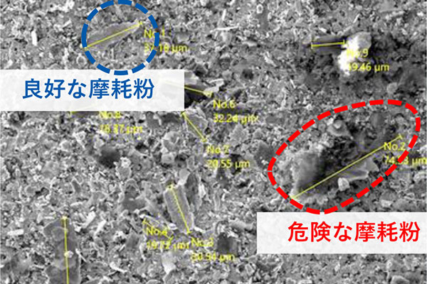 電子顕微鏡での油中粒子画像例2