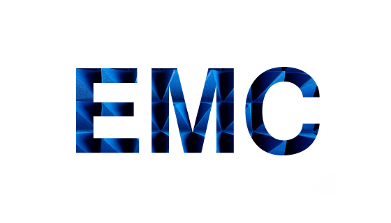 EMCの基本