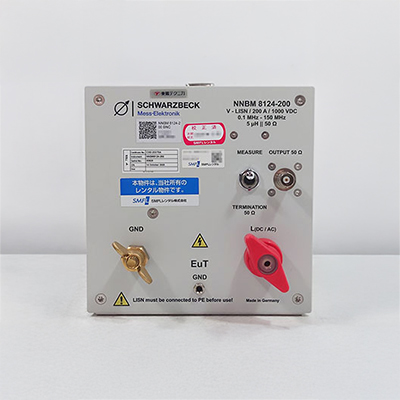 擬似電源回路網