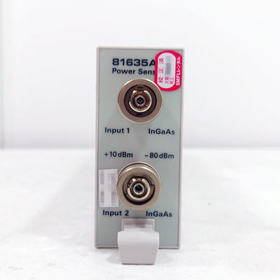 81635A/81000FI×2 デュアル光パワー・センサ
