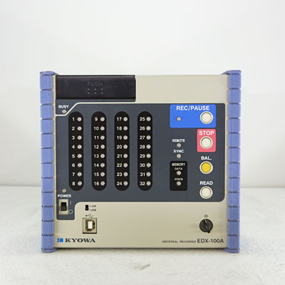 EDX-100A-4H/CDV-40B-F×4,U-39×4,FV-1A×32,UIA345-12 ユニバーサルレコーダ