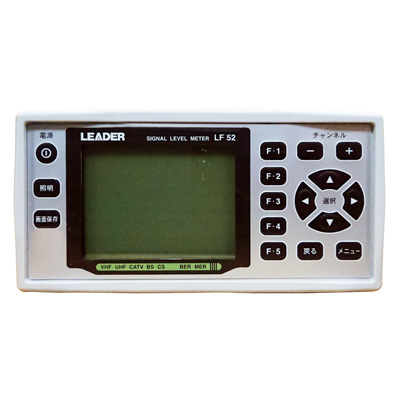 LF986 シグナルレベルメータ｜レンタル｜計測器｜SMFLレンタル