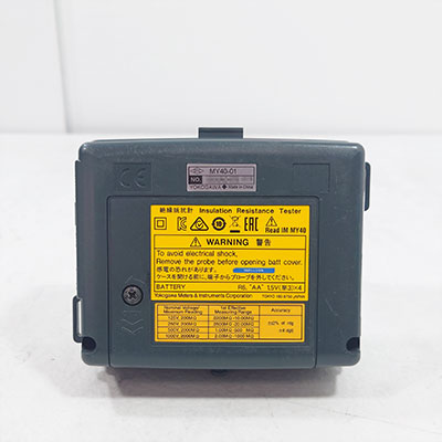 MY40-01 デジタル絶縁抵抗計