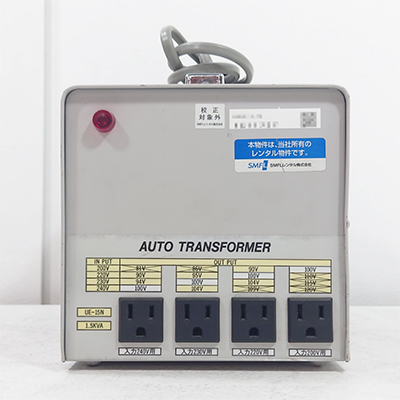 UE-15N ダウントランス