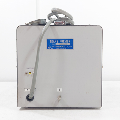 UE-15N ダウントランス