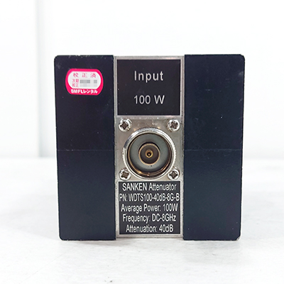 WDTS100-40dB-8G-B 固定減衰器