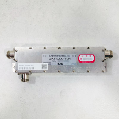UPD-4000-10N 方向性結合器