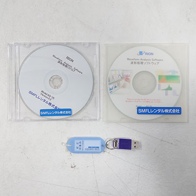 AS-70 波形処理ソフトウェア