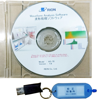 AS-70 波形処理ソフトウェア