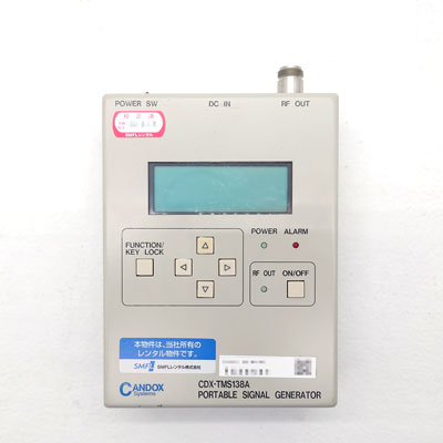 CDX-TMS138A/ACアダプタ ポータブル信号発生器