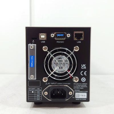 PMX18-5A コンパクト直流安定化電源