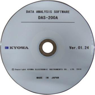 DAS-200A データ解析ソフトウェア