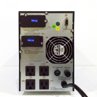 PEN102J1C(HFP) 無停電電源装置