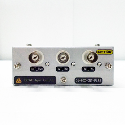 DJ-BOX-CNT-PLS3 小型パルス整形ボックス