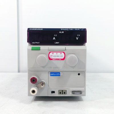 PMC18-5A 直流安定化電源
