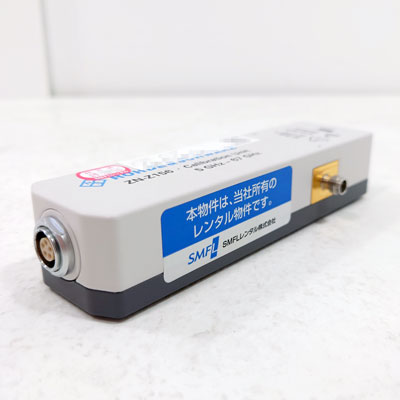 ZN-Z156 キャリブレーションユニット