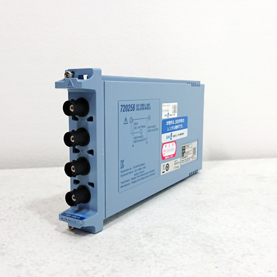 720256/700929×4 絶縁モジュール