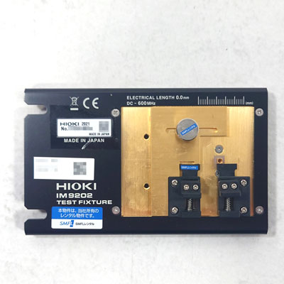 IM9202 テストフィクスチャ