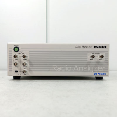 MAS-8410OSC オーディオアナライザ