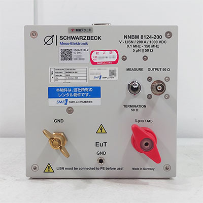 NNBM8124-200 擬似電源回路網