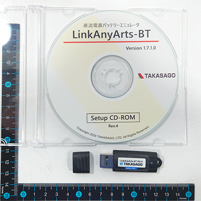 LA-3289 バッテリ模擬ソフトウェア(LinkAnyArts-BT)