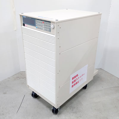 34324C/13300F811 大容量直流電子負荷装置