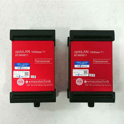 OPTOLAN-BCM89811 光電変換機