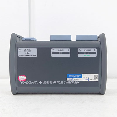 AQ3550-112-SA-SCC/ALP-12FOSM-MPOAM-12SC-END-2M×2 光スイッチボックス