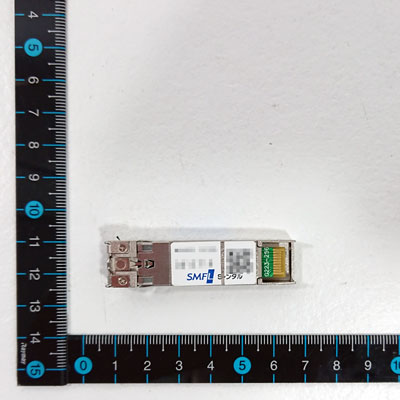 G0356A 8G FC/10G SR 850nm SFP+