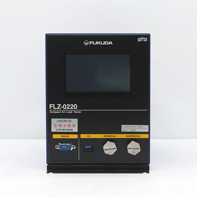 FLZ-0220-HB3121XX-100-NN コンパクトエアリークテスタ