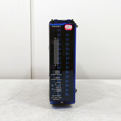 M7100 電圧・温度モジュール