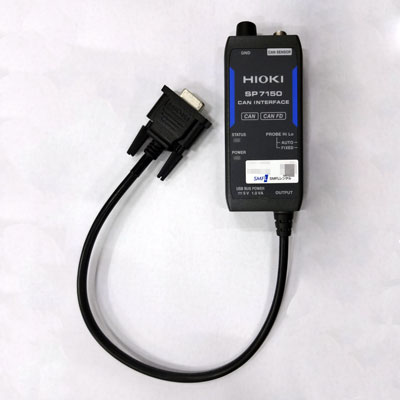 SP7150 CANインターフェイス