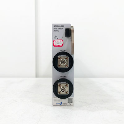 AQ2200222/FCC(AQ2200-222) デュアルセンサモジュール