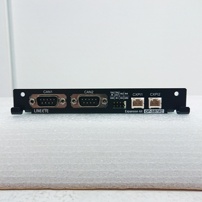 OP-SB7XC CAN FD/CAN/CXPI通信用拡張セット