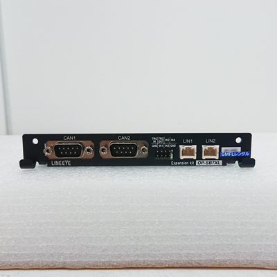 OP-SB7XL CAN FD/LIN通信用拡張セット