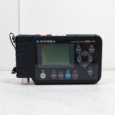 SME-31A/SW-0522E ハンディデータロガー