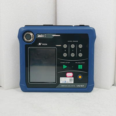 VM-57EX/VX-57RT 振動レベル計(検定済証付き)