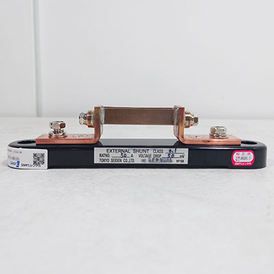 TS15-50 シャント