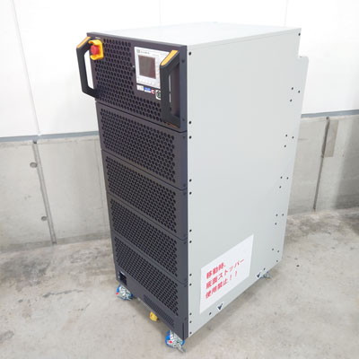 QL-D-25K-1K/LO-D-01,LO-D-02,QO-C-01,QO-C-02 大容量直流電子負荷