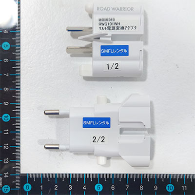 RWG101WH マルチ電源変換アダプタ