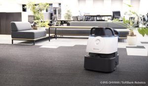 Whiz iアイリスエディションで清掃課題を簡単解決！