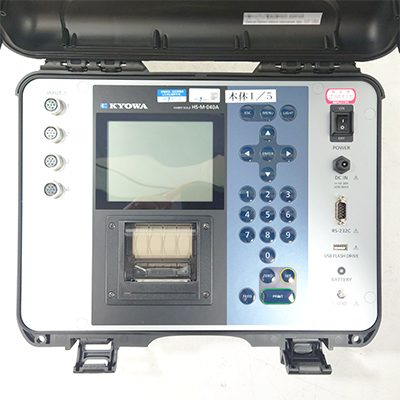 HS-A-1001-4Z5 ポータブル車両重量計ハンディスケール