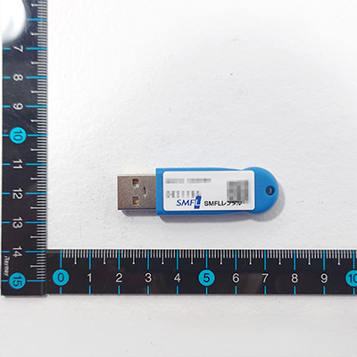 N9080EM0E/R-Y5C-005-E,SW1000-D10 シグナルアナライザソフトウェア